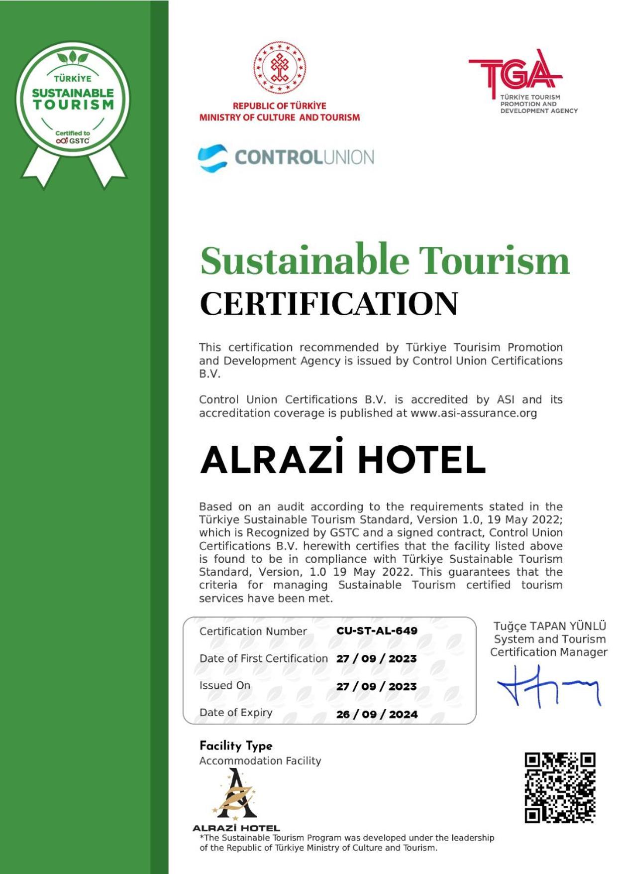 Alrazi Hotel Florya Κωνσταντινούπολη Εξωτερικό φωτογραφία